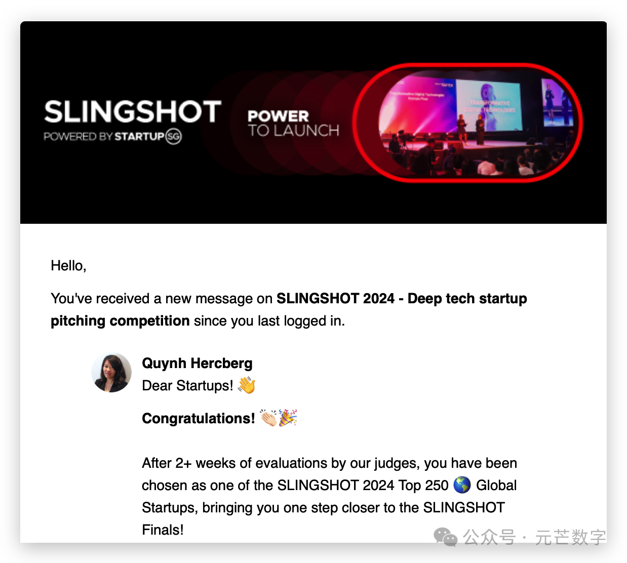 SLINGSHOT2024全球250强初创企业入选通知