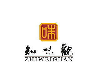 知味观零售数字化合作伙伴品牌标识