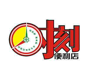 时刻便利店智慧零售合作伙伴品牌标识
